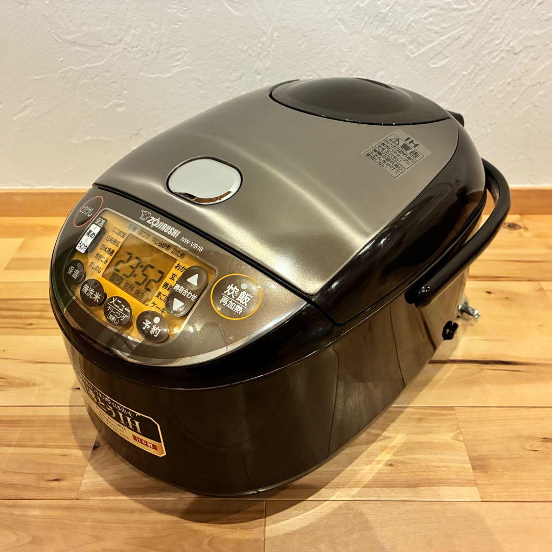 象印 IH炊飯ジャー NW-VB18 1.8L 一升 2020年製