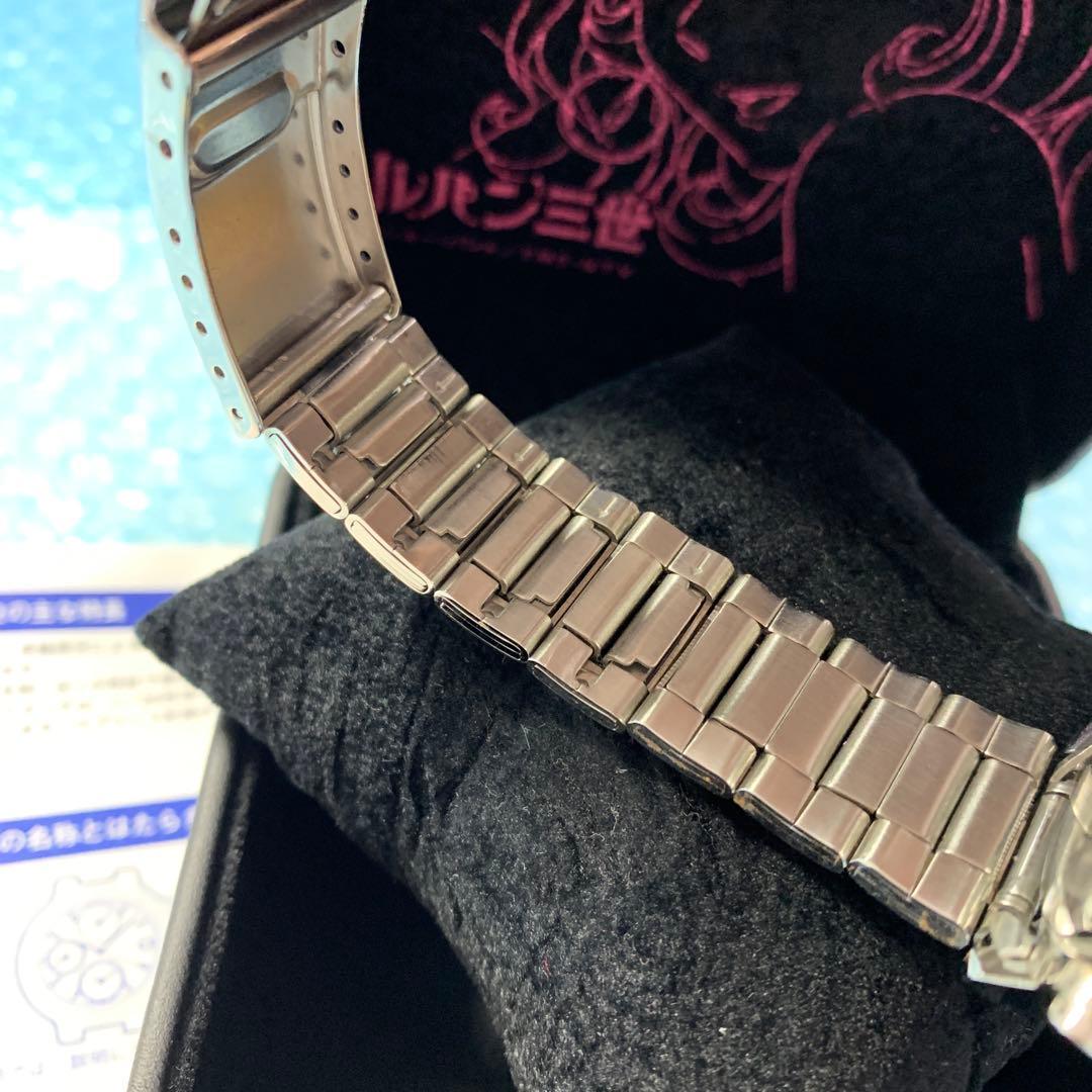 ルパン三世 腕時計 SEIKO 限定版 セイコー ウォッチ