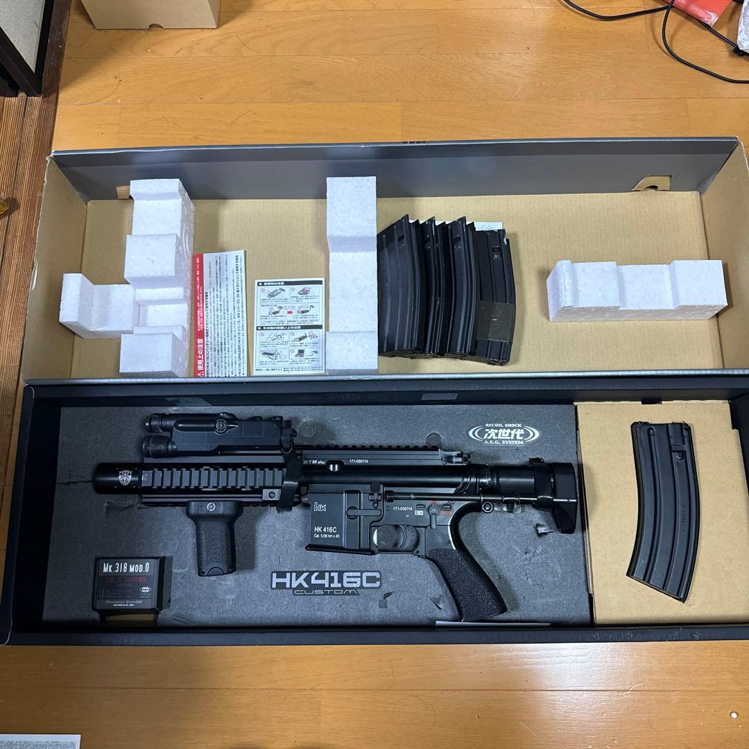HK416C 次世代電動ガン