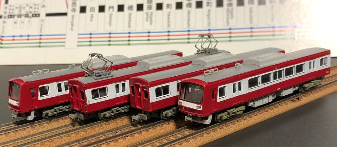 管理番号1634 京急2000形2扉車 Nゲージ未塗装キット組立品4両