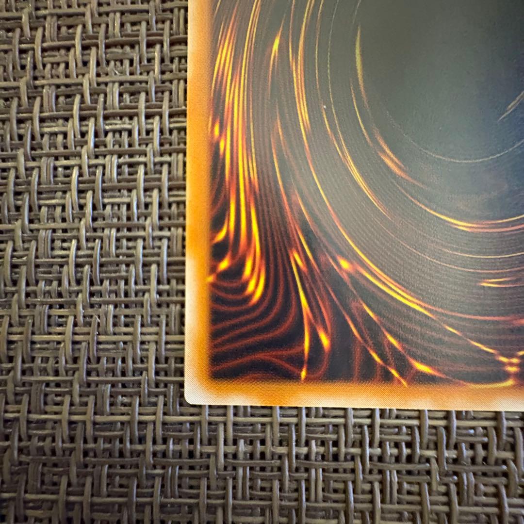 遊戯王　カオスソルジャー開闢の使者　レリーフ