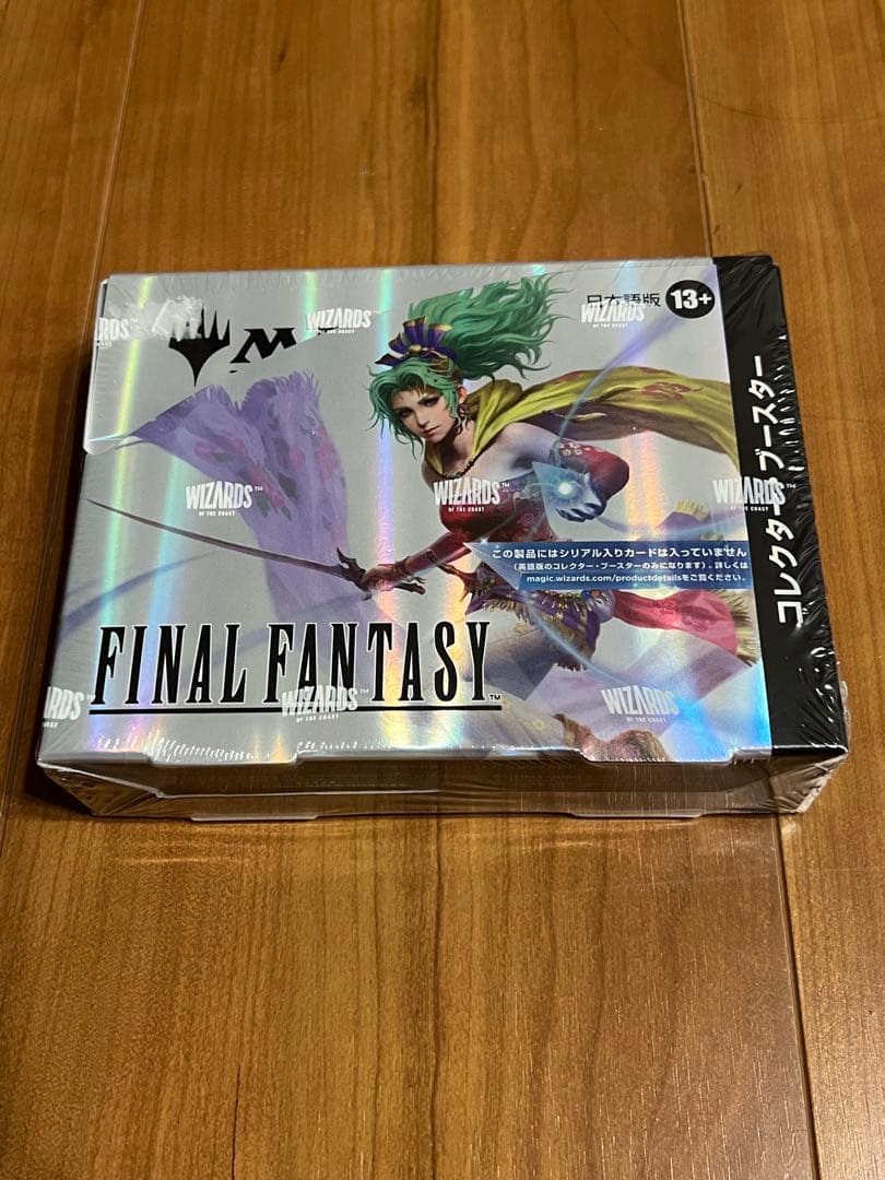 FINAL FANTASY コレクターズbox 日本語版シュリンク付き