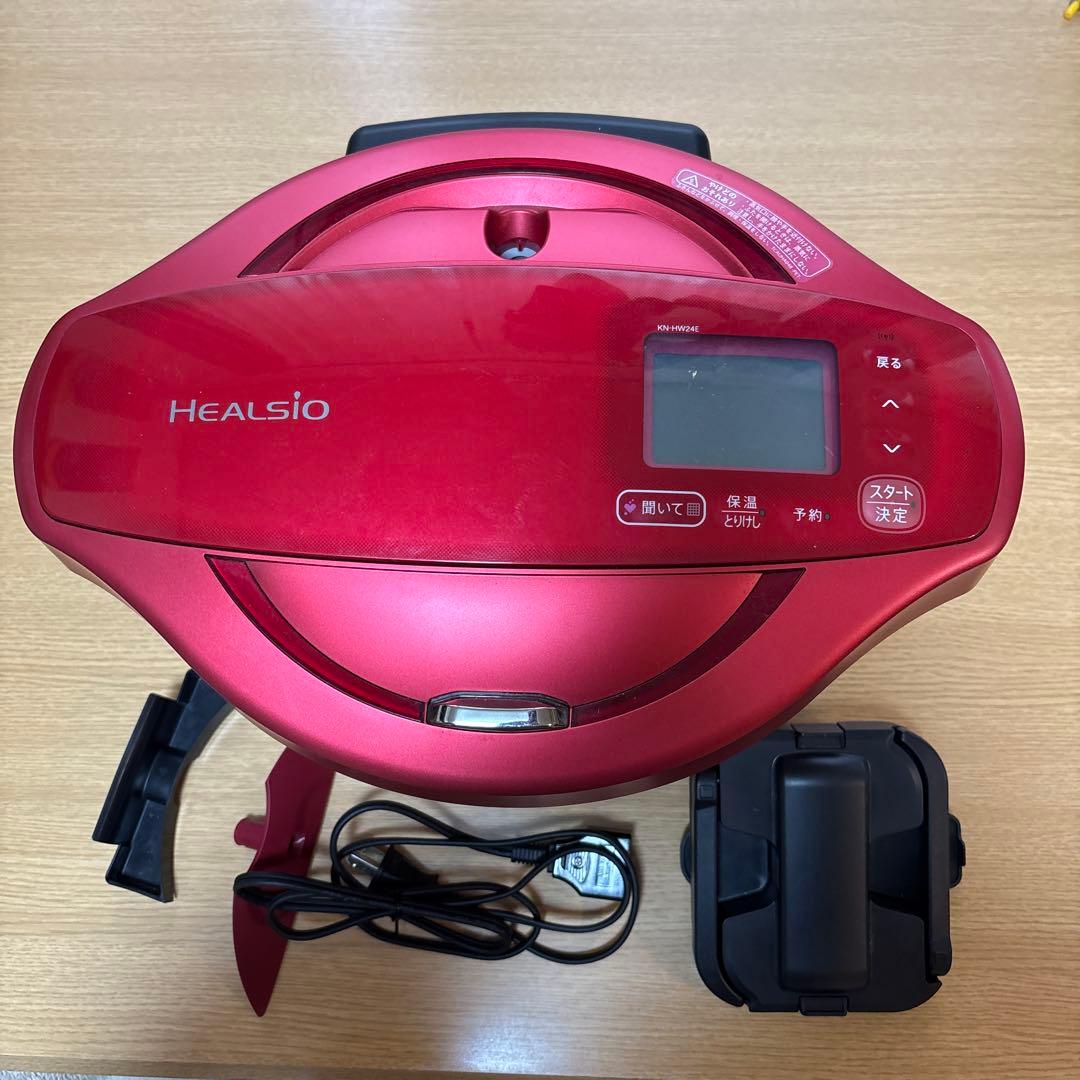 HEALSIO レッド 水なし自動調理鍋　KN-HW24E