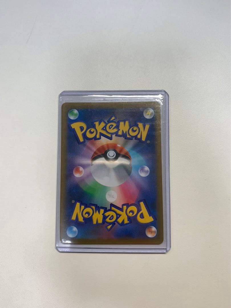 アセロラの予感sr