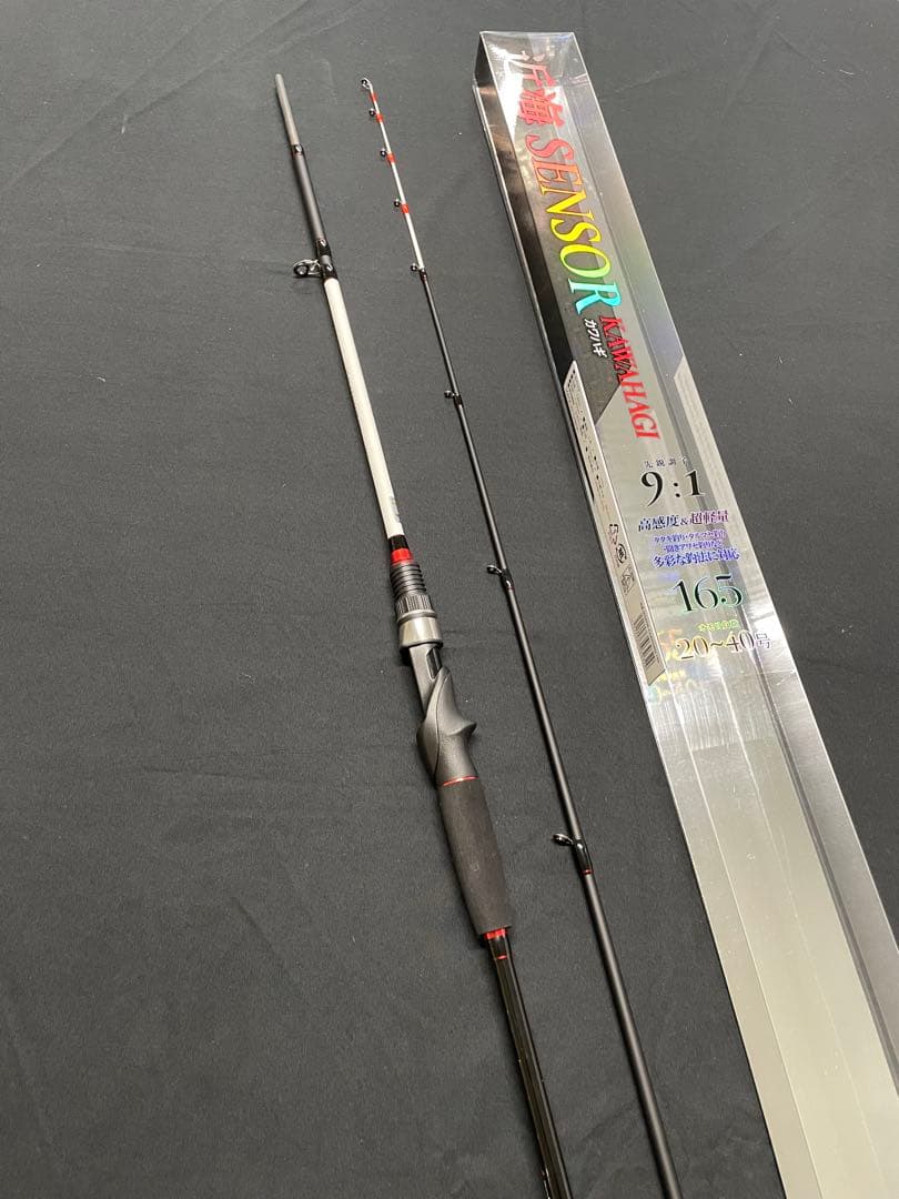 新品　カワハギロッド　165　近海ライトゲーム　9:1調子