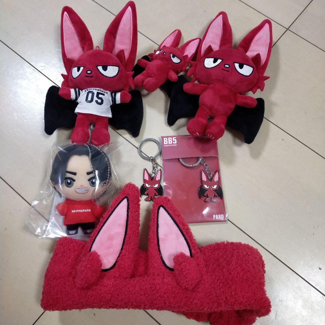 コムドット　BB5 　パロ　ヤマト