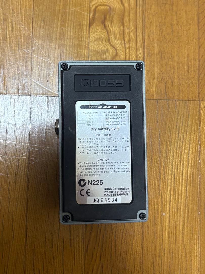 ギター　エフェクター　BOSS Blues D