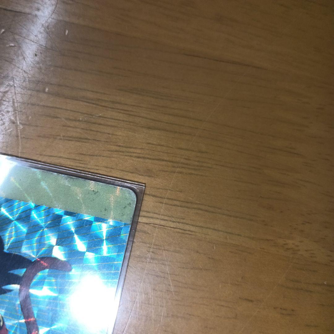 【貴重】【ドラゴンボール アマダ】『① 孫悟空』