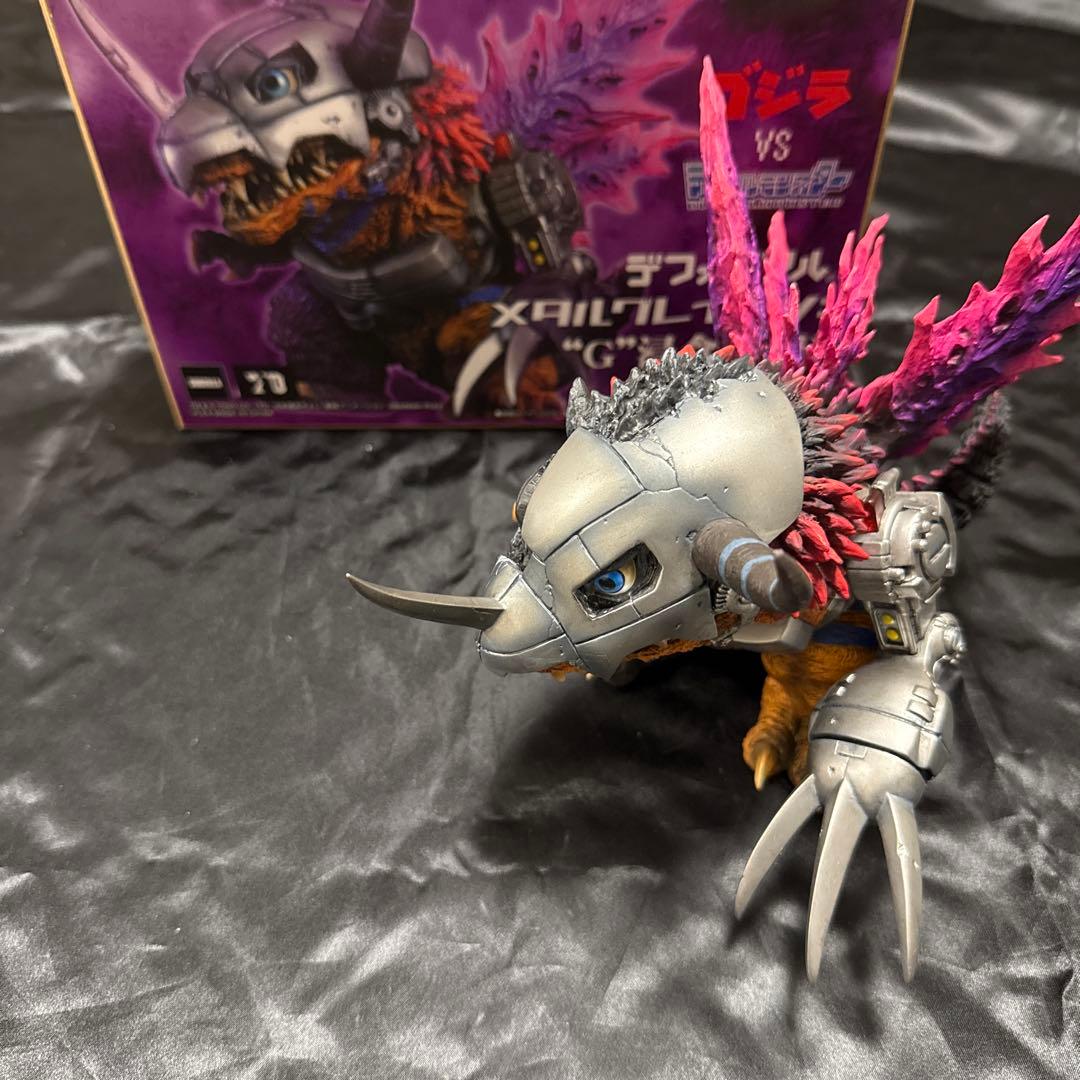 デフォリアル　メタルグレイモンG侵食モード