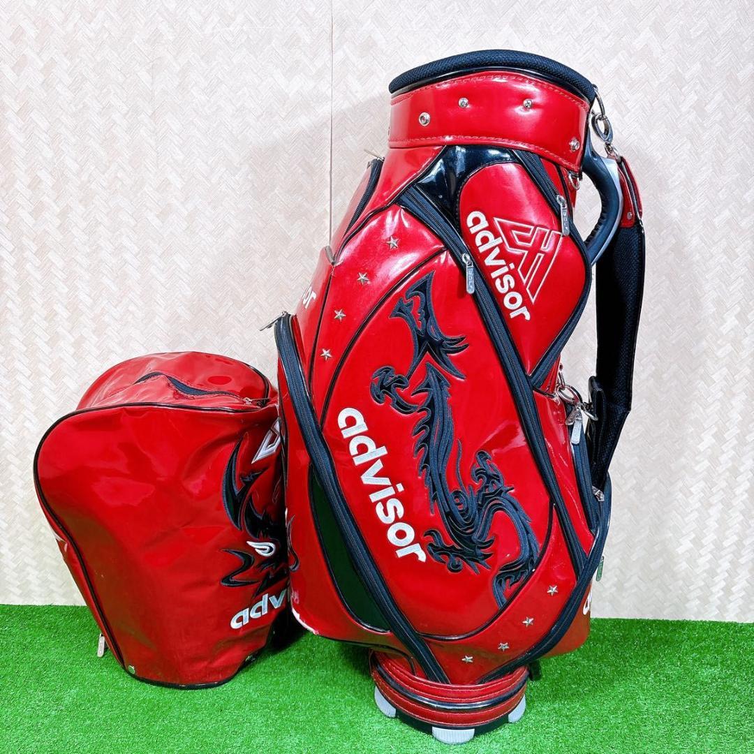 advisor キャディバッグ　カートタイプ　ドラゴン　レッド