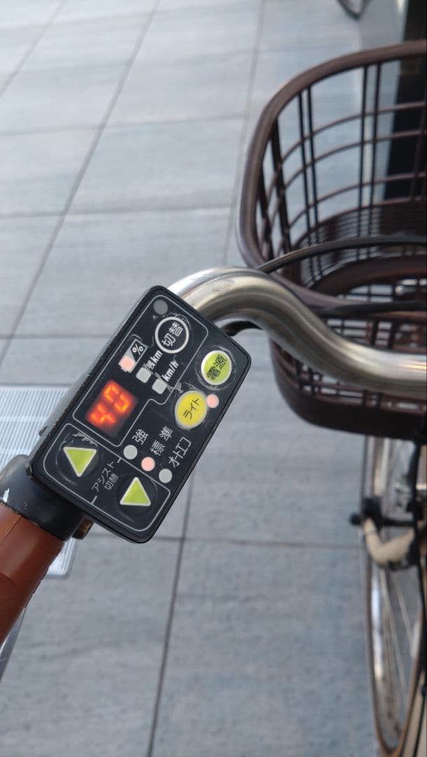 ヤマハ PASナチュラLデラックス 電動アシスト自転車 26インチ※引取希望