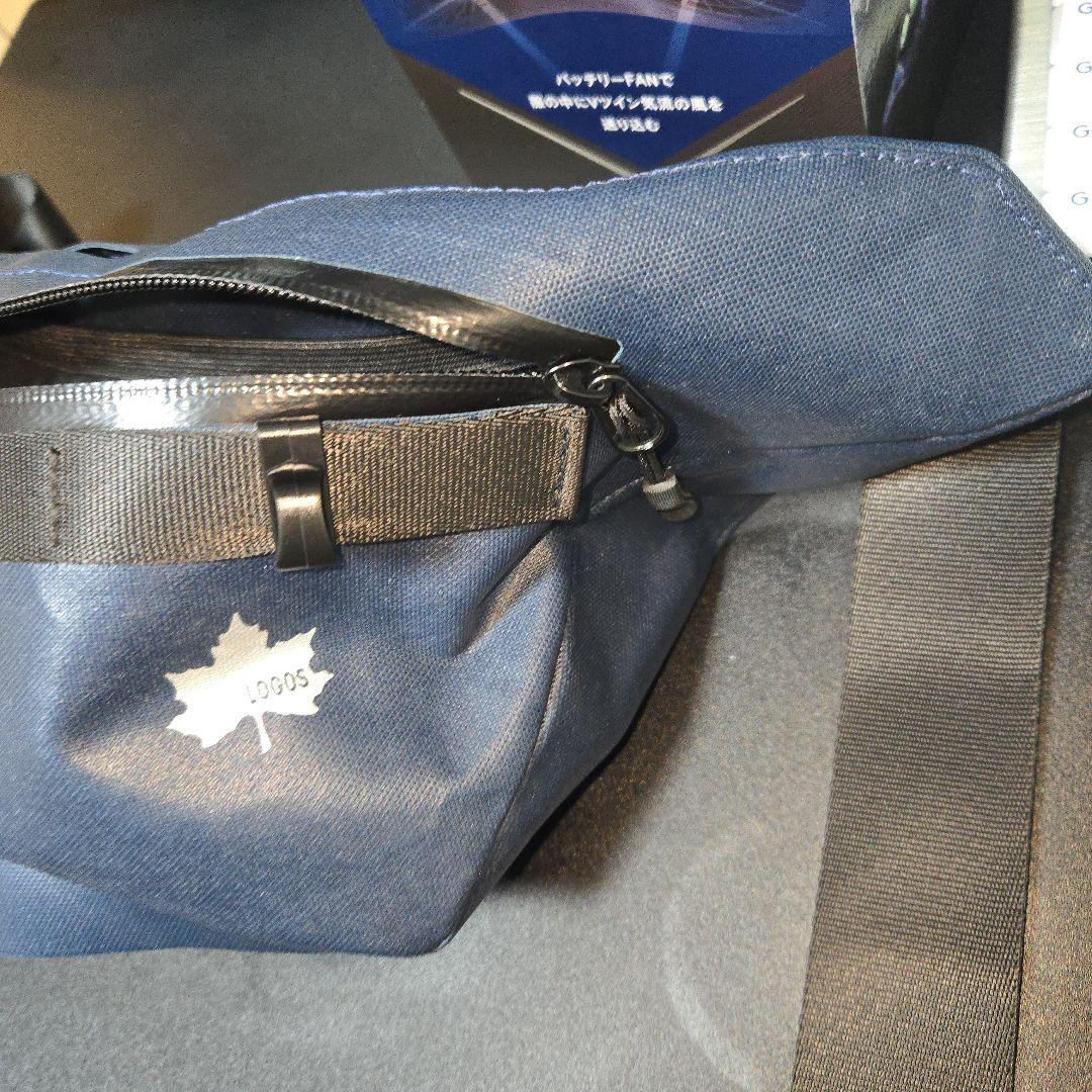 ロゴス LOGOS 野電 ボディエアコン Vツインクール 腰掛け扇風機