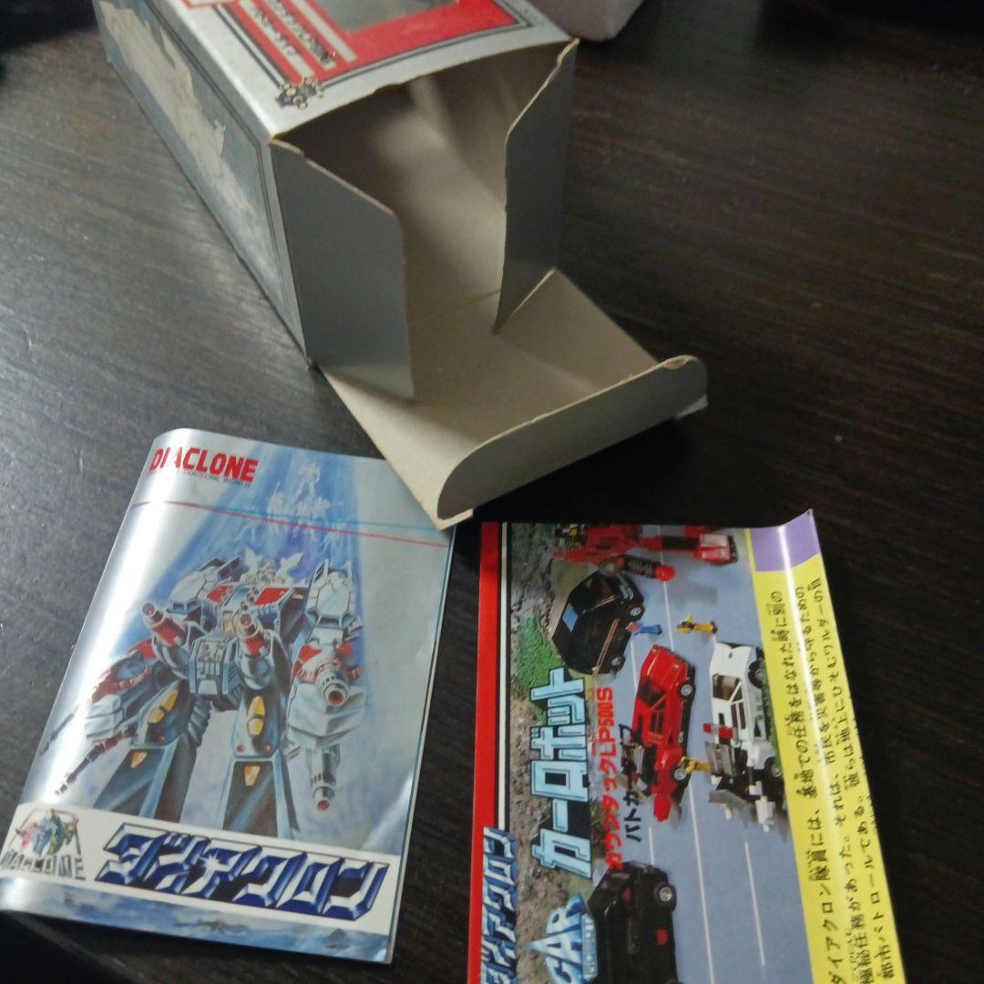 ダイアクロンカーロボット No3 カウンタック LP５００S パトカータイプ