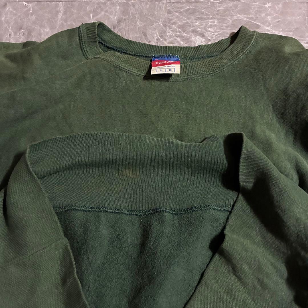 90sChampionリバースウィーブ無地スウェット フェードダークグリーンL