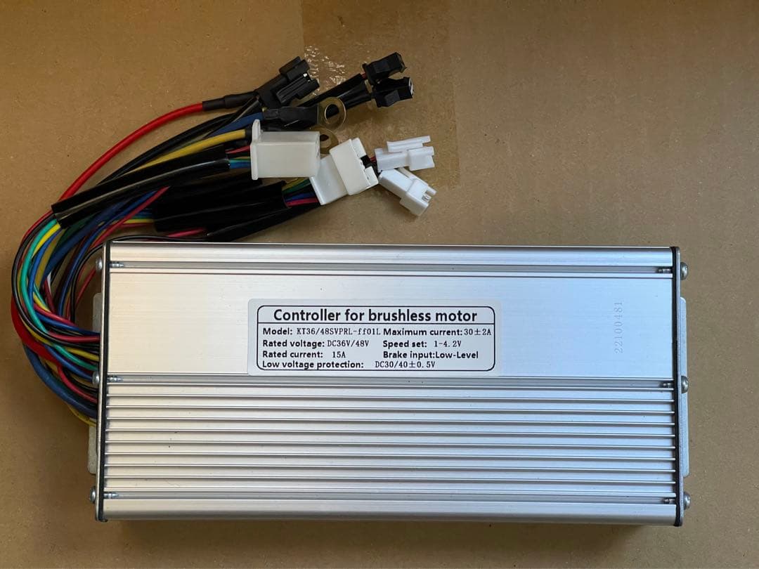 コントロールカラー Controller for brushless motor 36v48v