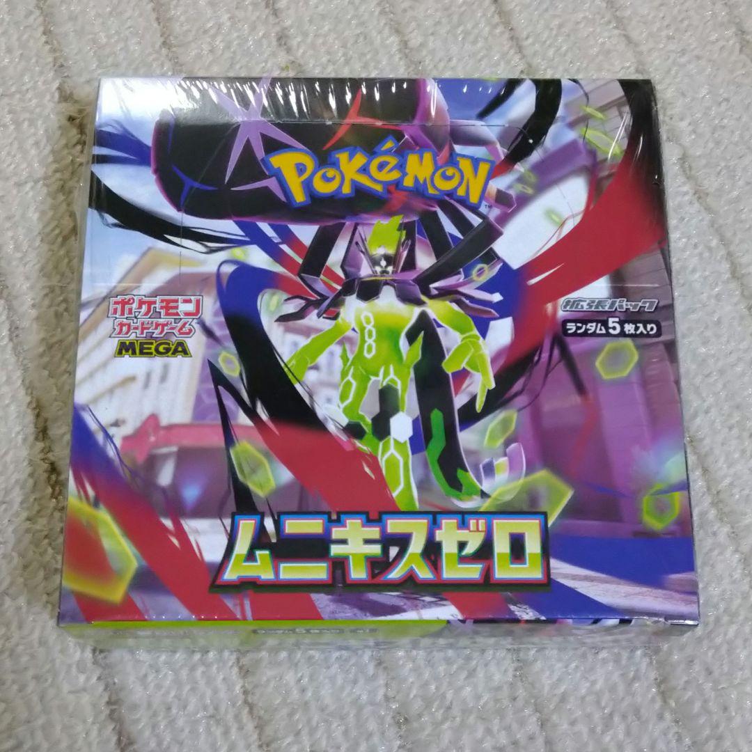 ポケモンカードゲーム　 ムニキスゼロ 　1ボックス　未開封シュリンク付
