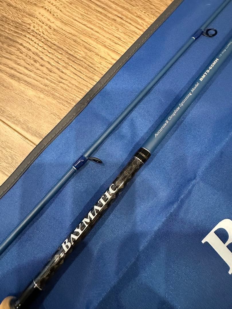 未使用　パームス　ベイマチック　サワラカスタムBMTS-65MH