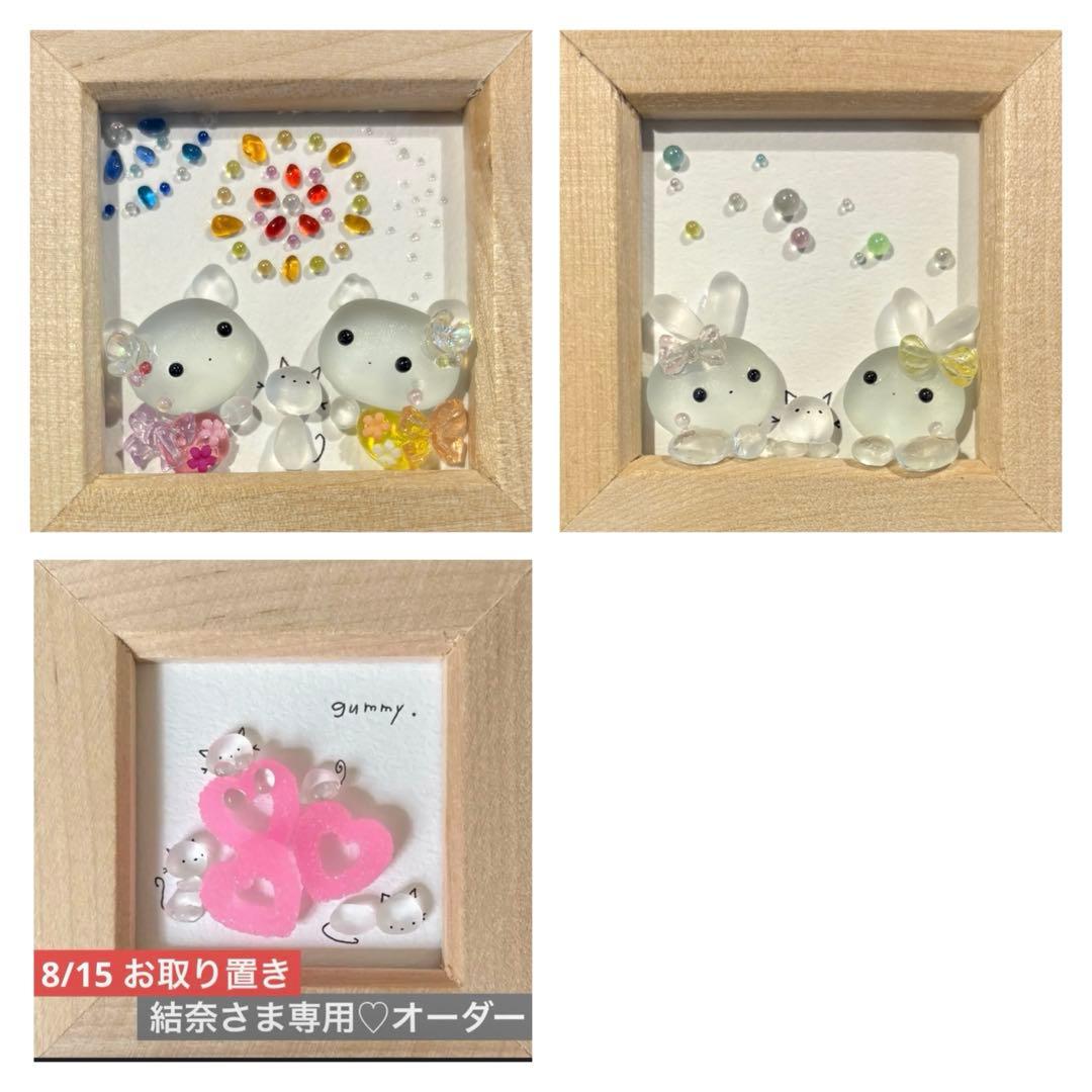 結奈♡シーグラスアート