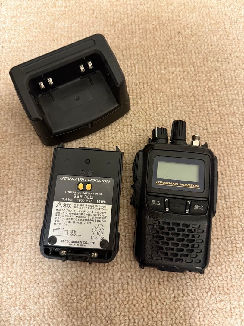 スタンダードホライゾン SR720 デジタル簡易無線 インカム イヤホンマイク付