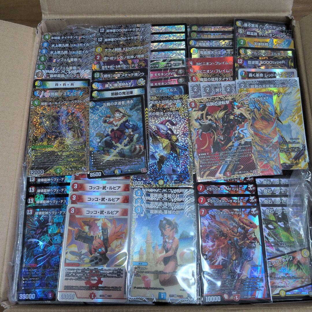 ケ*ジ様 デュエルマスターズ まとめ売り 引退品 チアスカーレットアカネ モモキ