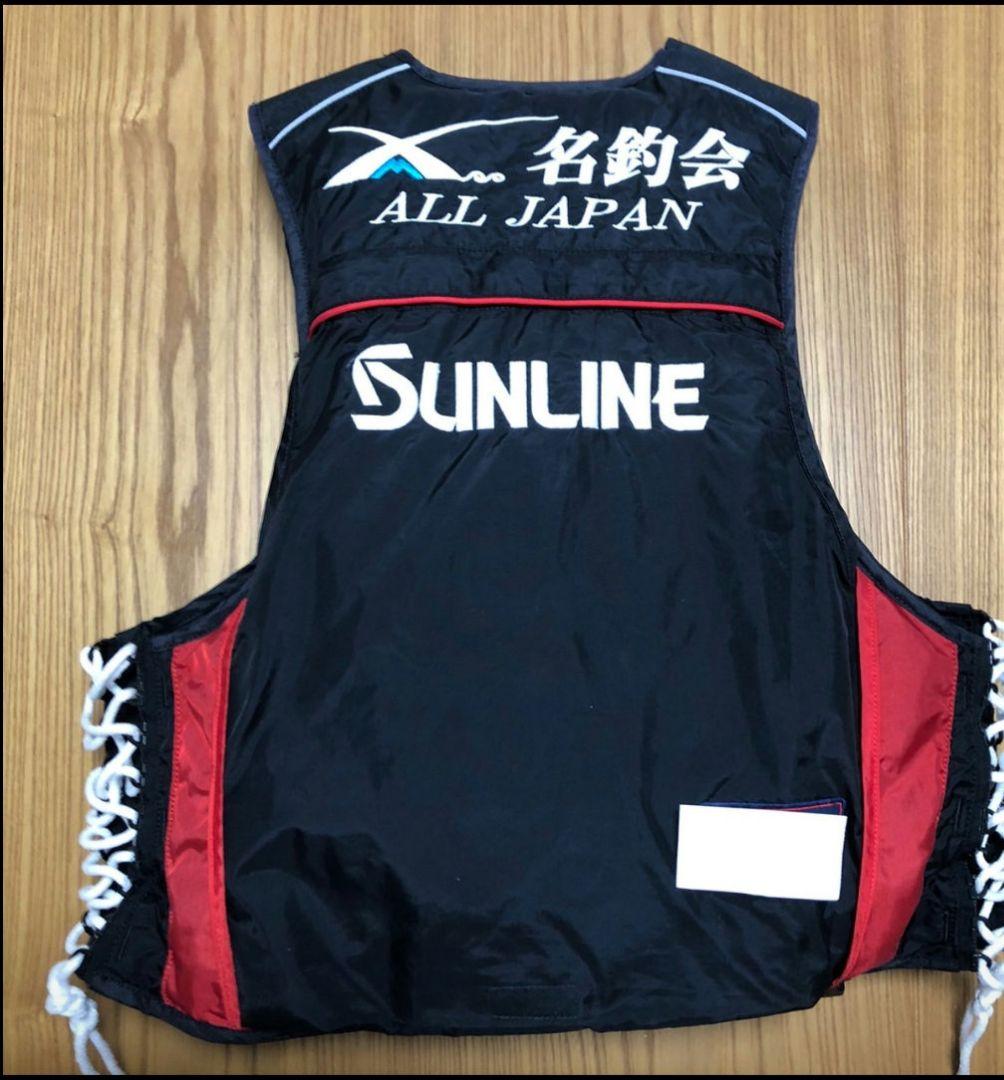 サンラインスーツ STW-1509 L)ベストL)ヒップガード(M)3点セット