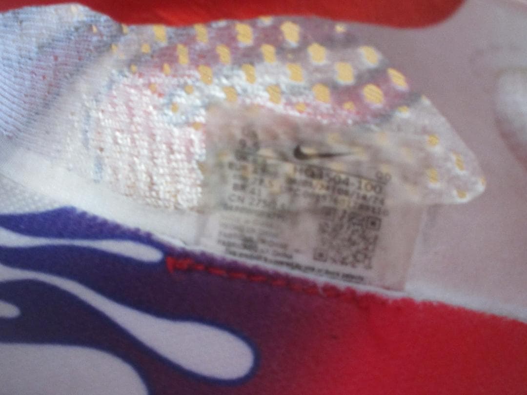 ナイキヴェイパーフライNEXT％3