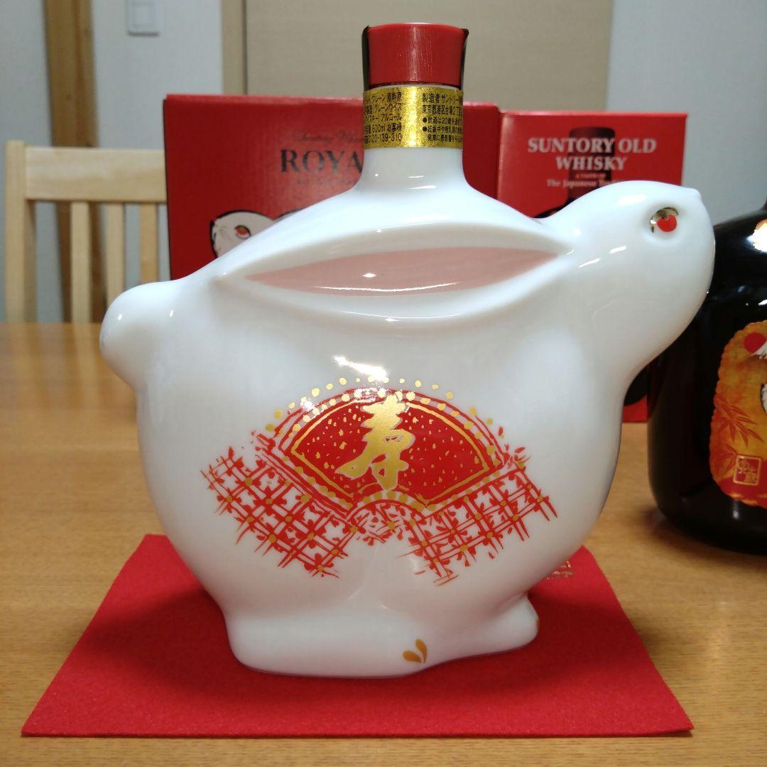◆サントリーウイスキー◆卯歳◆ローヤル✺干支ボトル◆オールド✺干支ラベル◆各1本