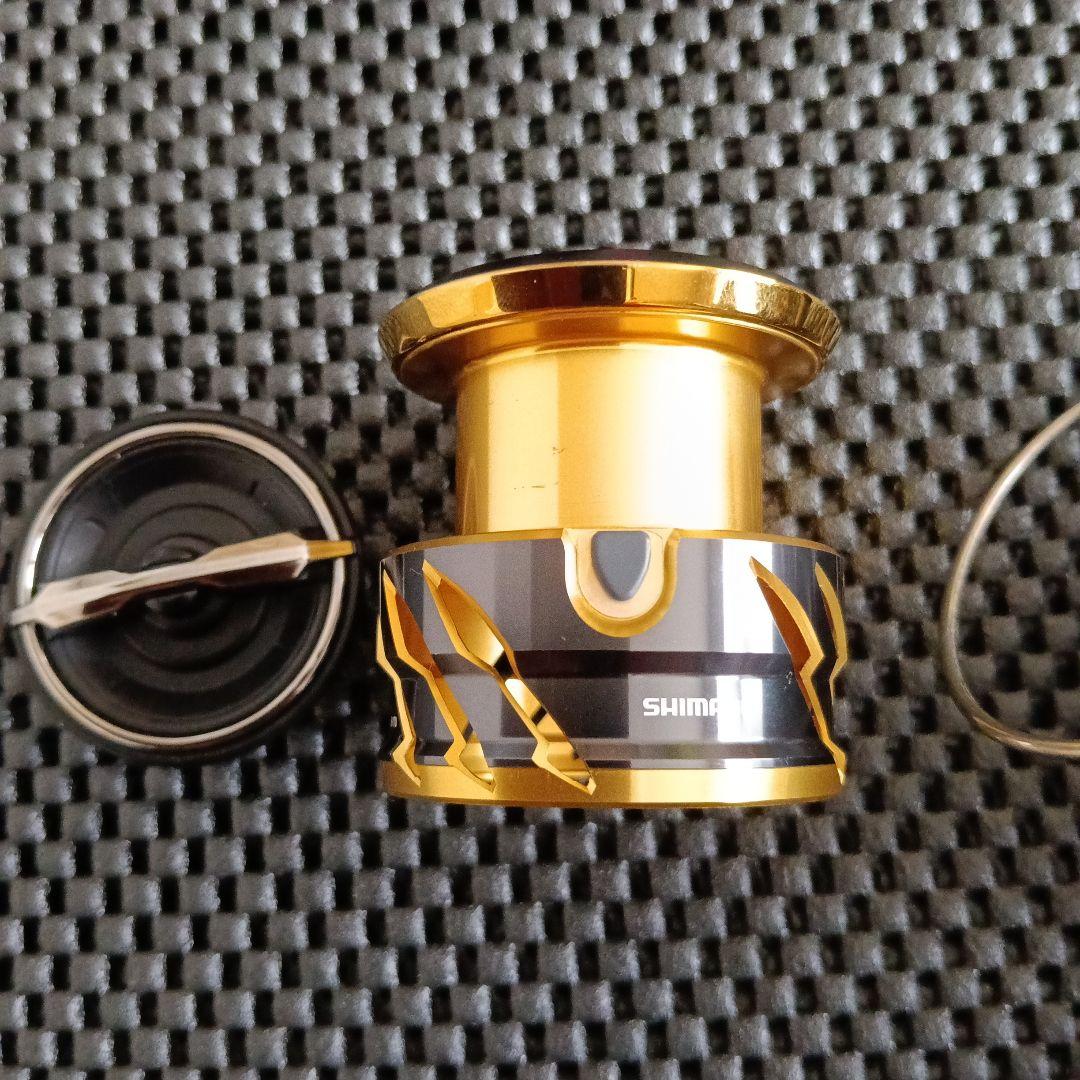 20ツインパワーC3000XG