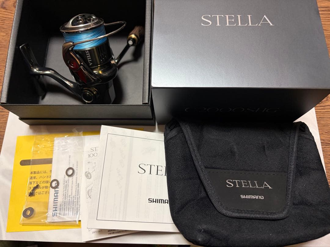 【使用数回/美品】SHIMANO 22ステラ C2000SHG 3日間のみ出品