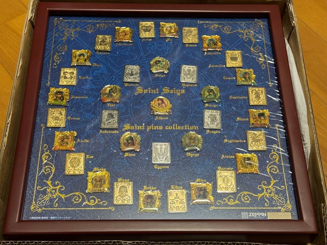 希少聖闘士星矢生誕25周年 受注生産 聖闘士ピンズコレクション新品