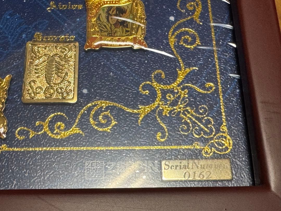 希少聖闘士星矢生誕25周年 受注生産 聖闘士ピンズコレクション新品