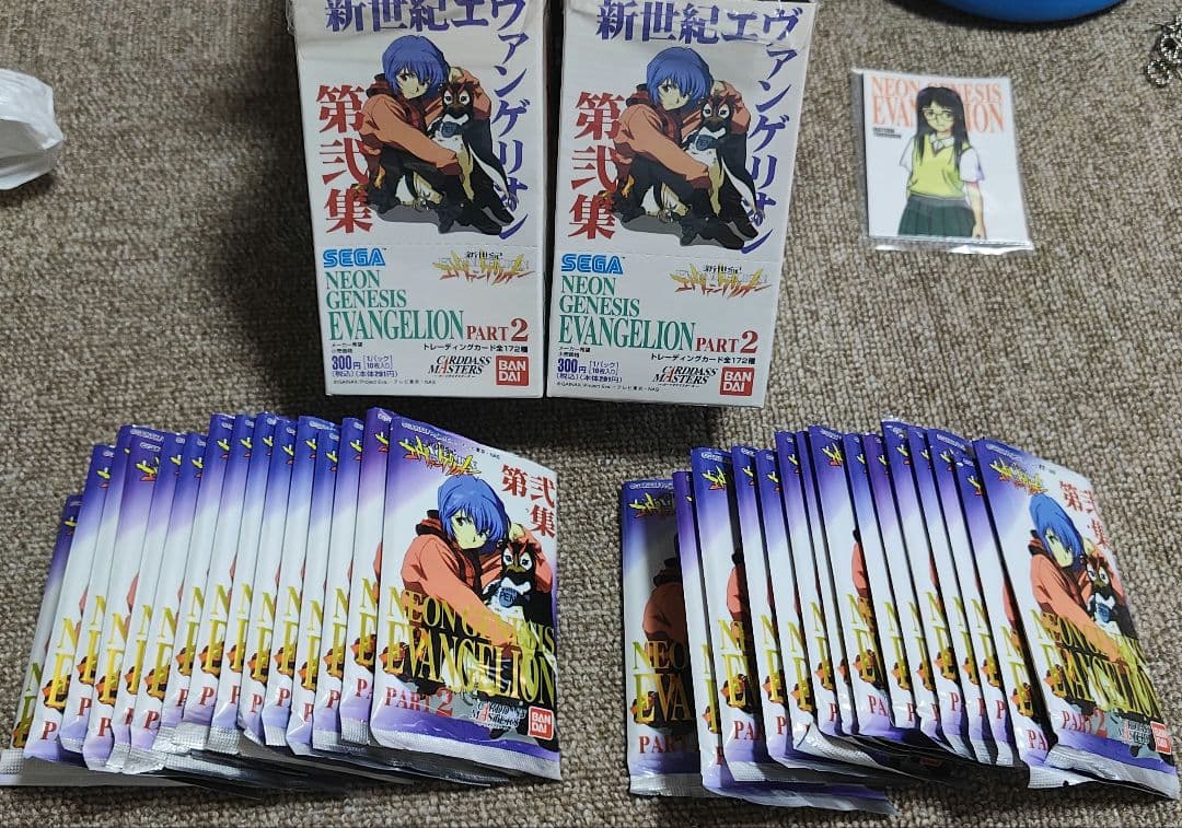 エヴァンゲリオン　カードダスマスターズ　初版　第二集ノーマルカード　BOX箱付き