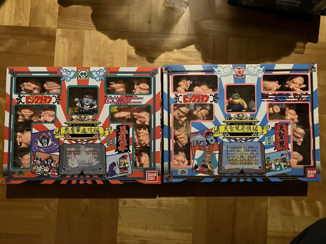 バンダイ　ビックリマン　天聖界危機編　悪魔軍進攻編　塩ビ