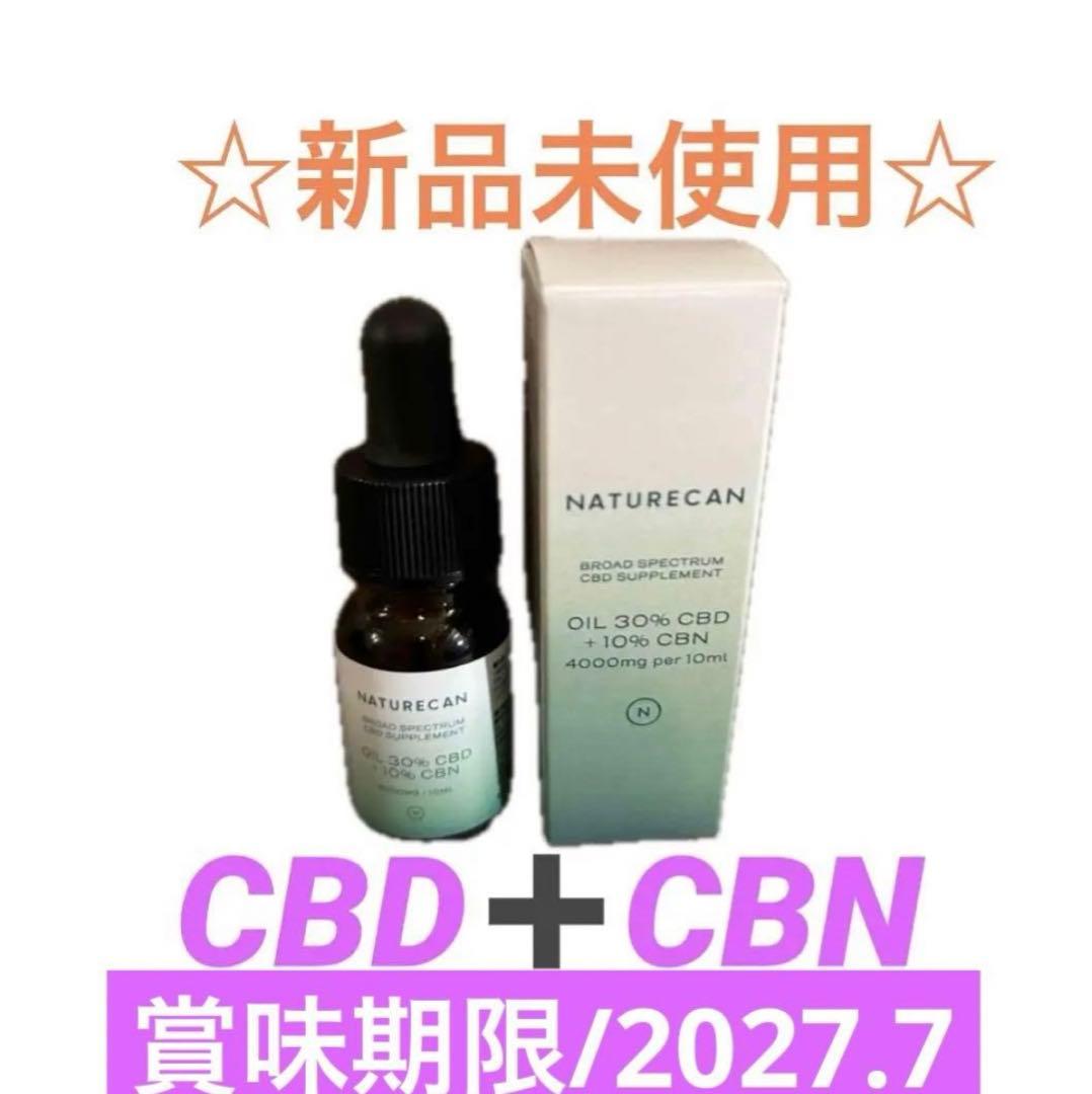 NATURECAN オイル CBD 30%CBN 10%10ml
