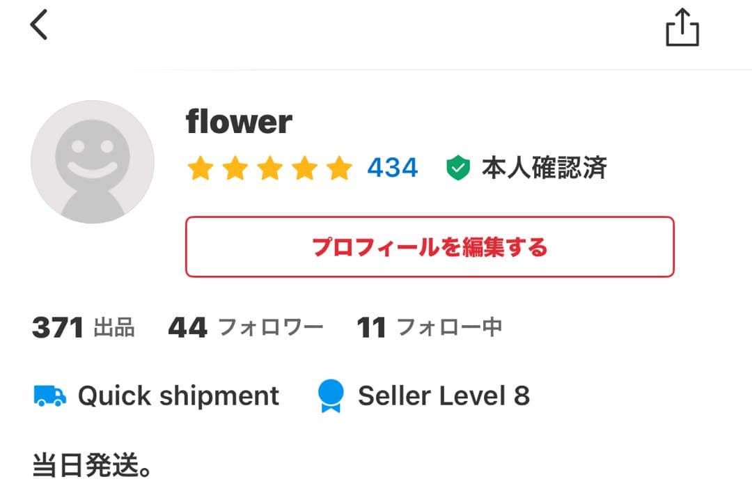 国内100%正規品 ラブブ Big into Energy シークレット ID