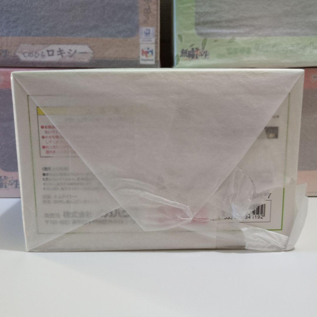 無職転生Ⅱ てのひらロキシー、エリス、シルフィエット５体セット 新品未開封品