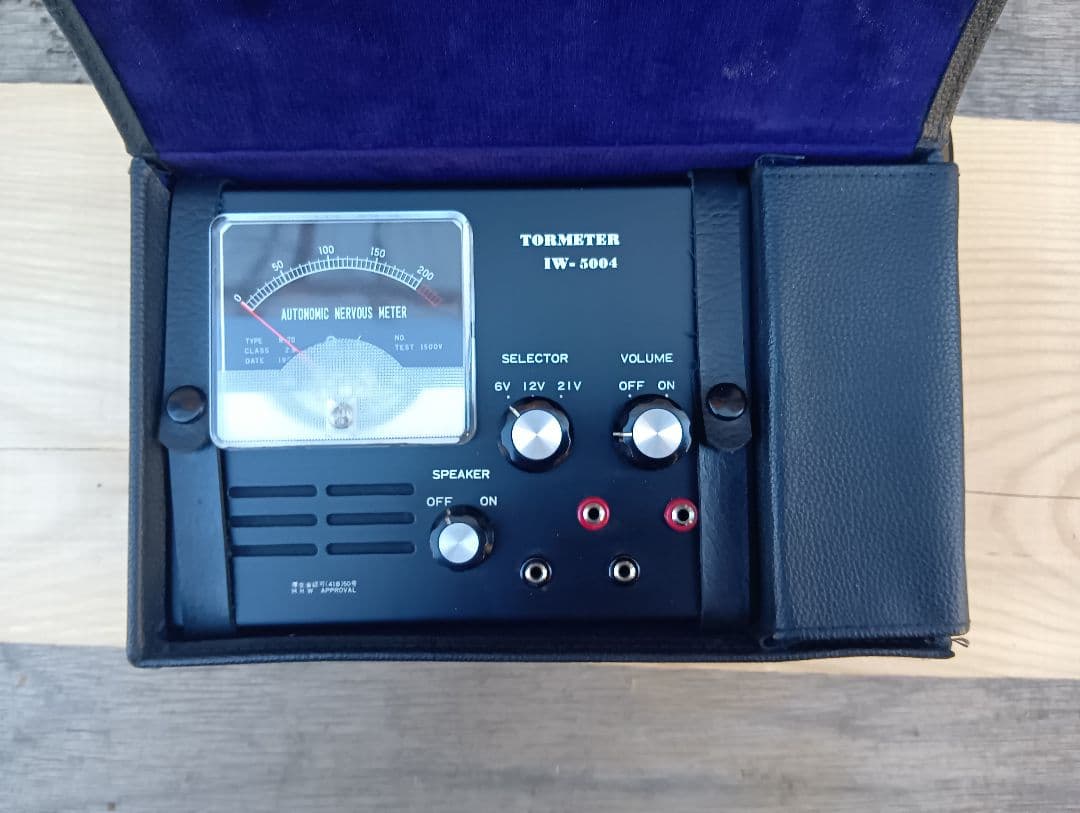 良導絡　トロメーター ノイロメーター　TORMETER 　自律神経測定器