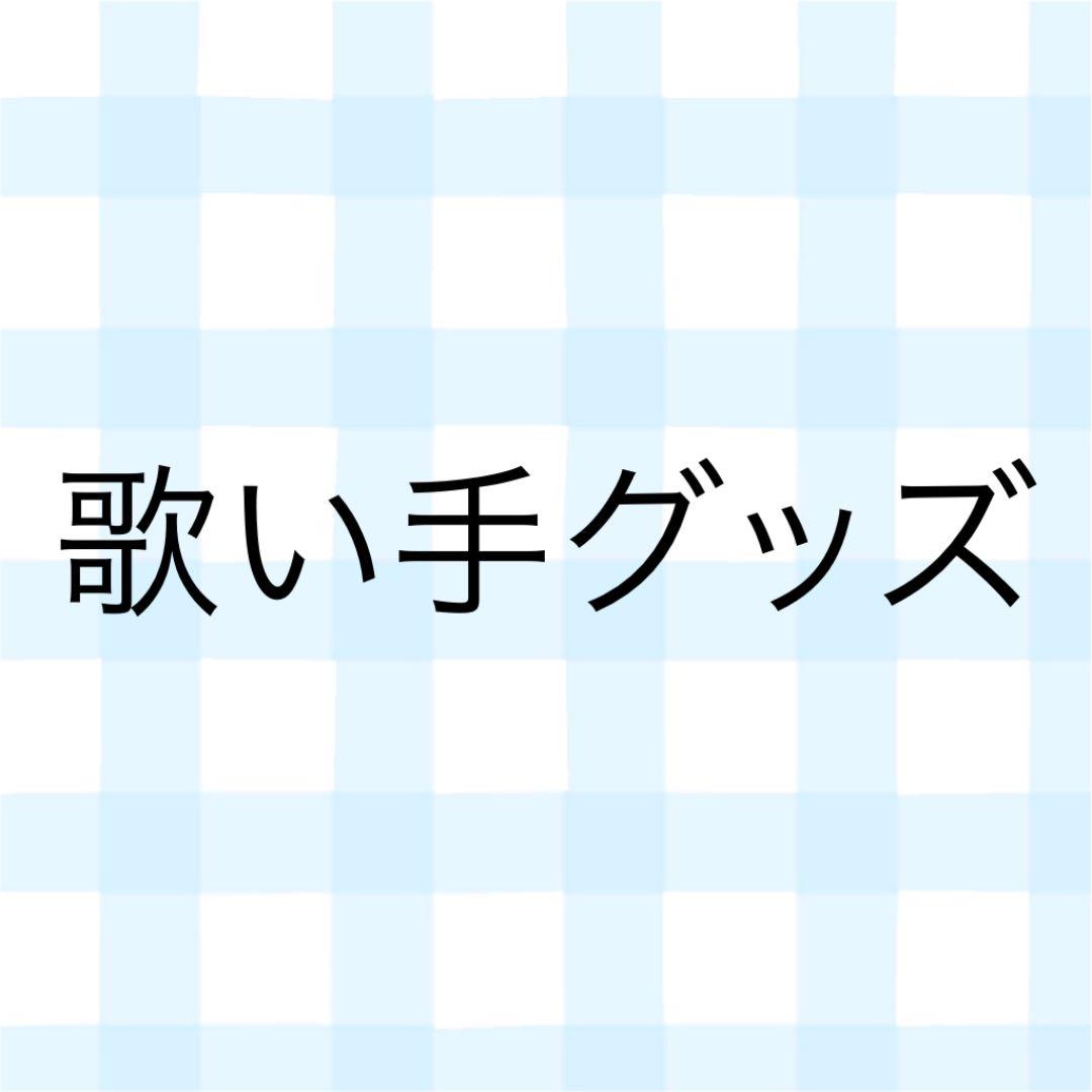 うらたぬき アクキー
