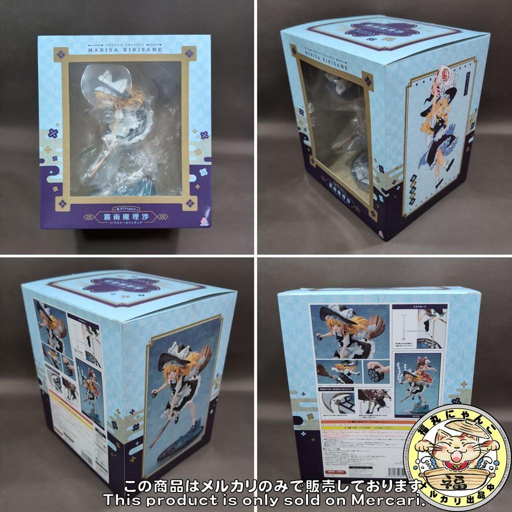 東方project 博麗霊夢 霧雨魔理沙　1/7 フィギュア　アニプレックス