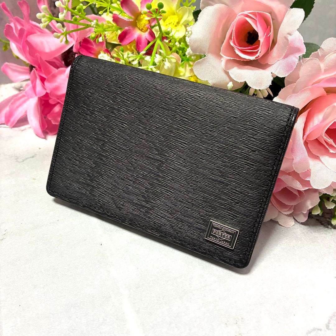 ほぼ未使用 PORTER 名刺入れ カレント カードケース 吉田カバン ブラック