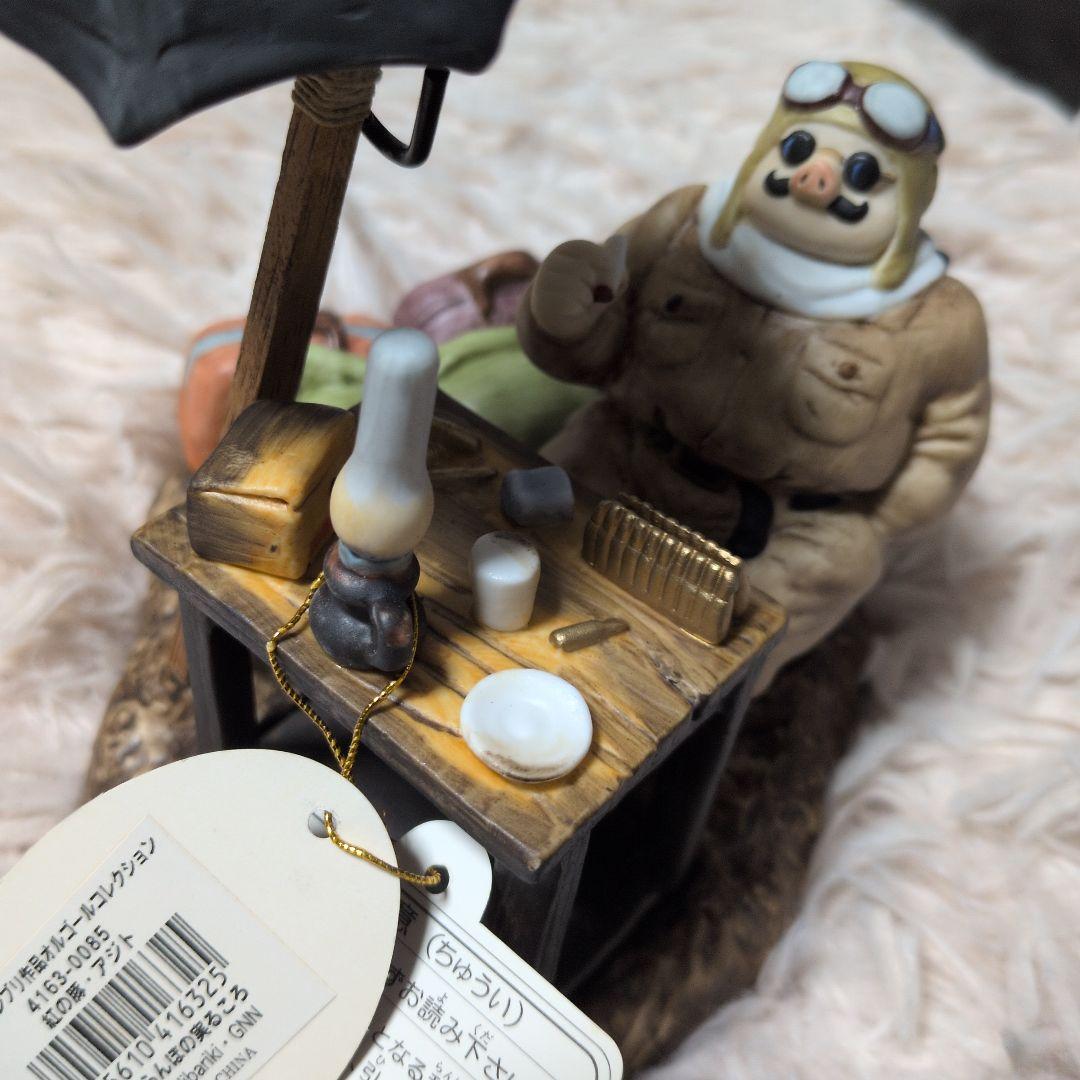 ジブリ　紅の豚　ポルコ·ロッソ オルゴール 陶器