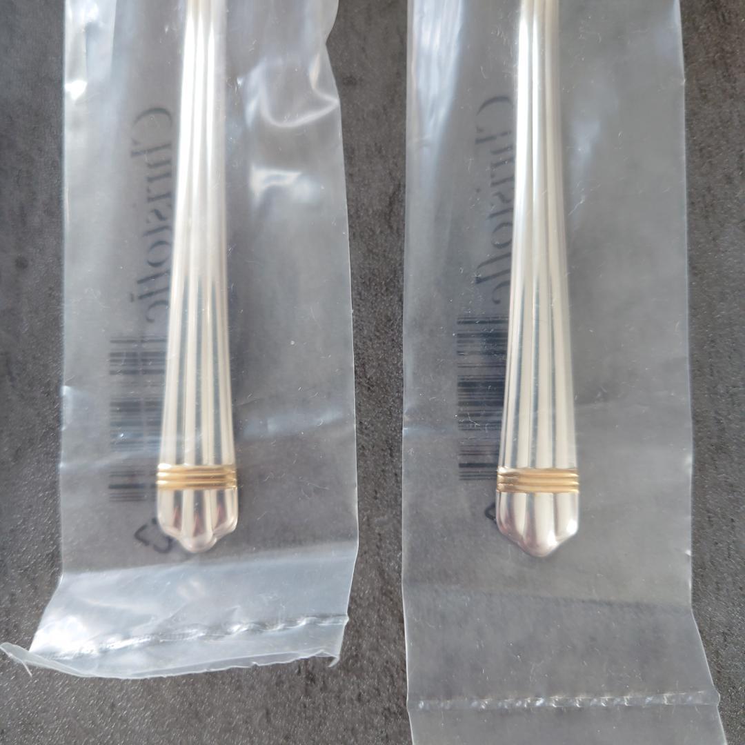 クリストフル アリアゴールドリング ケーキフォークコーヒースプーン 未開封 4点