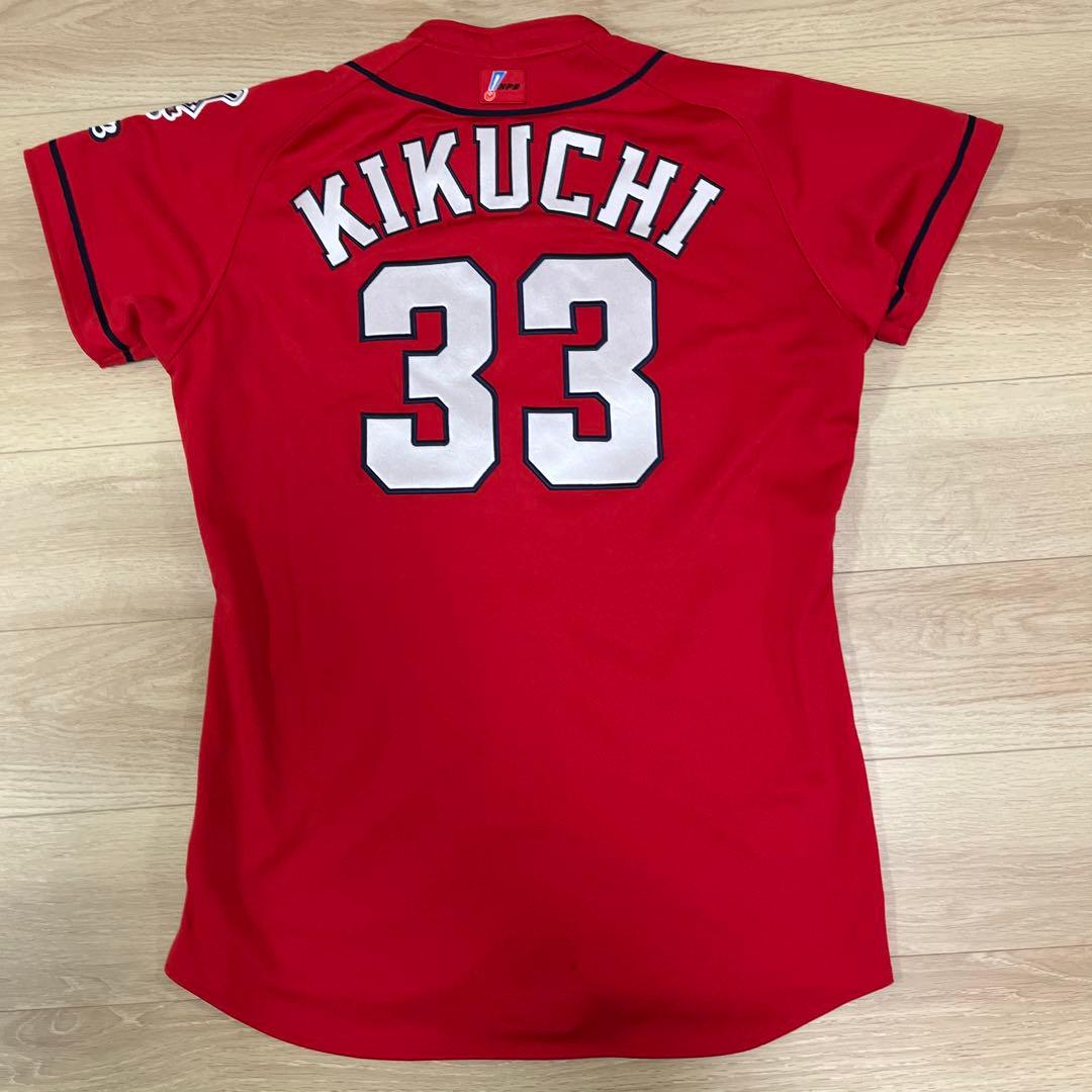 広島東洋カープ　菊池涼介　プロコレビジターユニフォーム