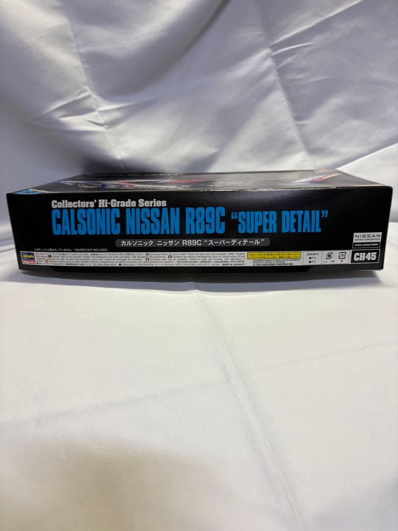 ハセガワ 1/24 Calsonic Nissan R89C スーパーディテール