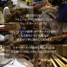 国内生産/ALL3mロングジョン&タッパー /クラッシックスタイル/メンズXL