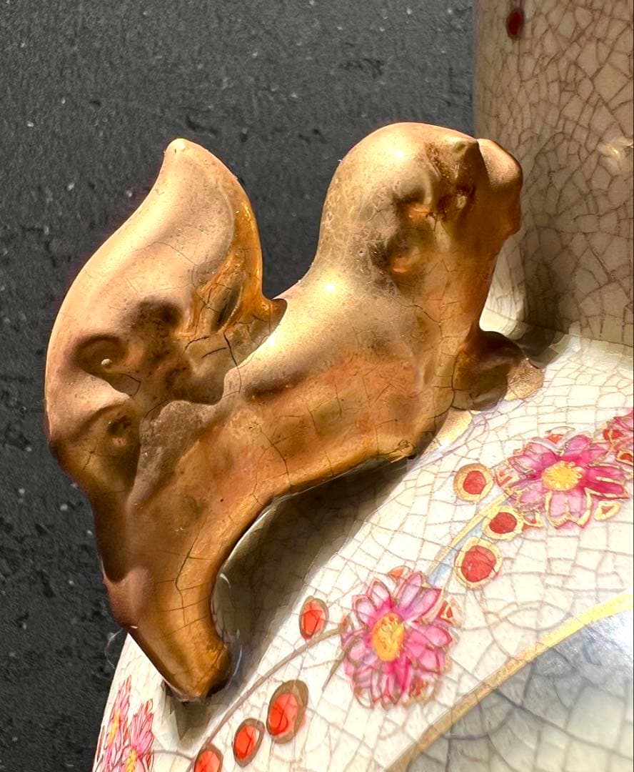 薩摩焼 壺 大型 双耳花瓶 飾壺 獅子耳 花柄 金彩 両耳付 花瓶