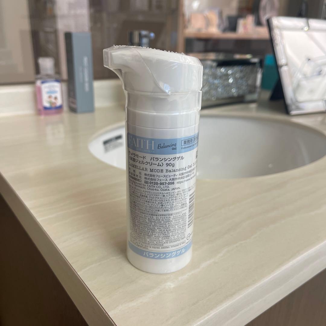 FAITH ラメラモード バランシングゲル 90g