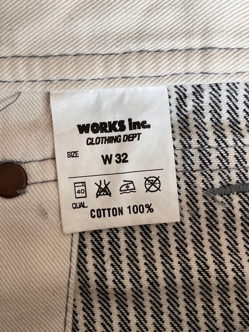 アイアンハート ヒッコリーストライプ オーバーオール 本店リペア有