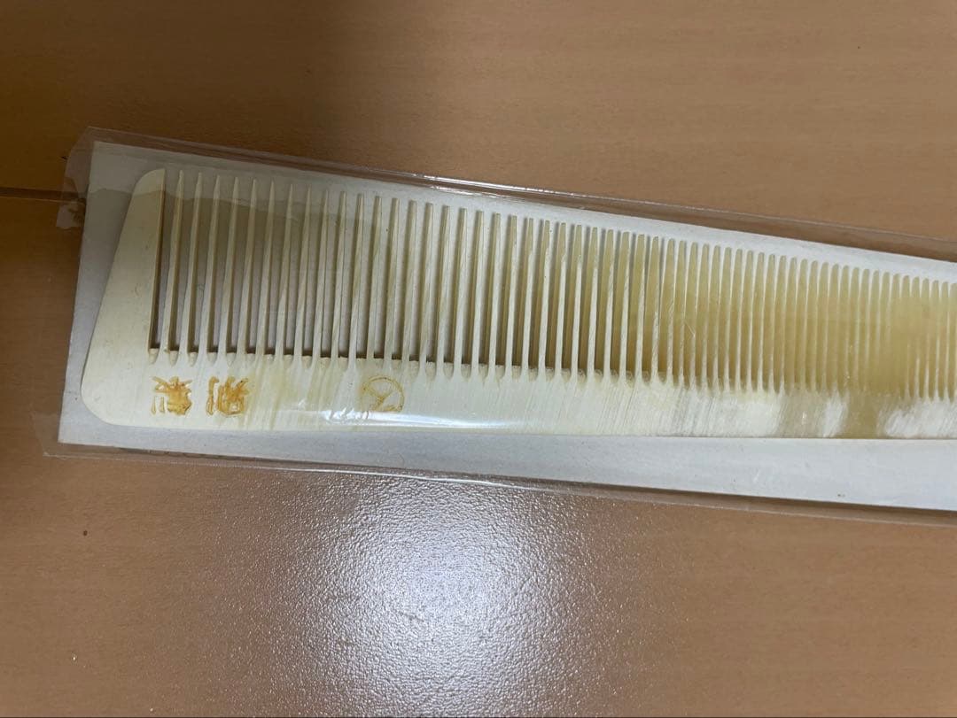 水牛櫛　3本コームセット　床屋