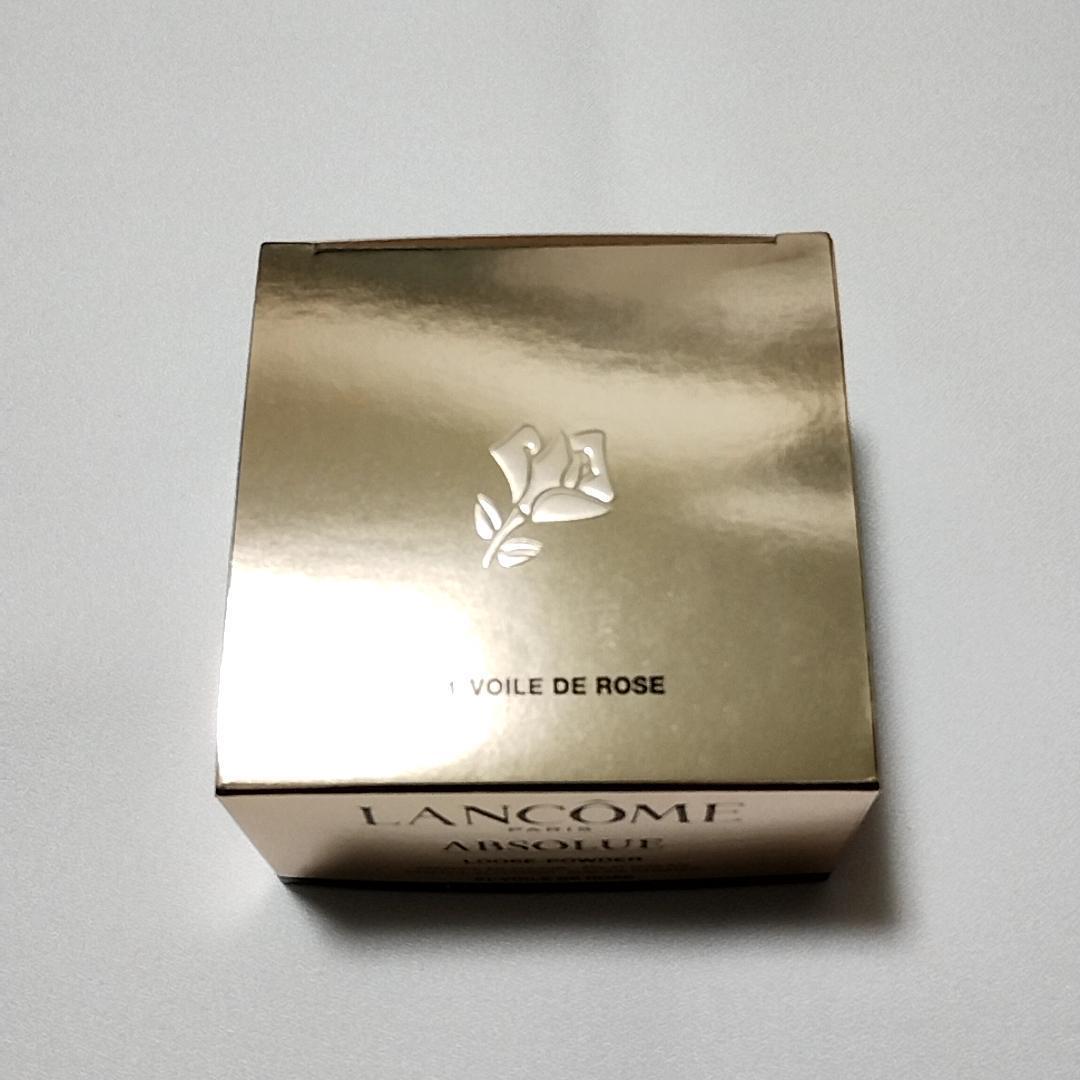 LANCOME ランコム アプソリュ エッセンス イン パウダー 15g